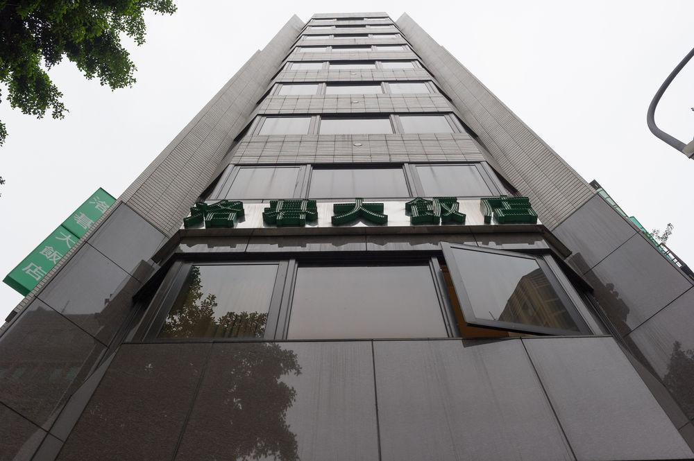 Green World Linsen Taipei Eksteriør bilde